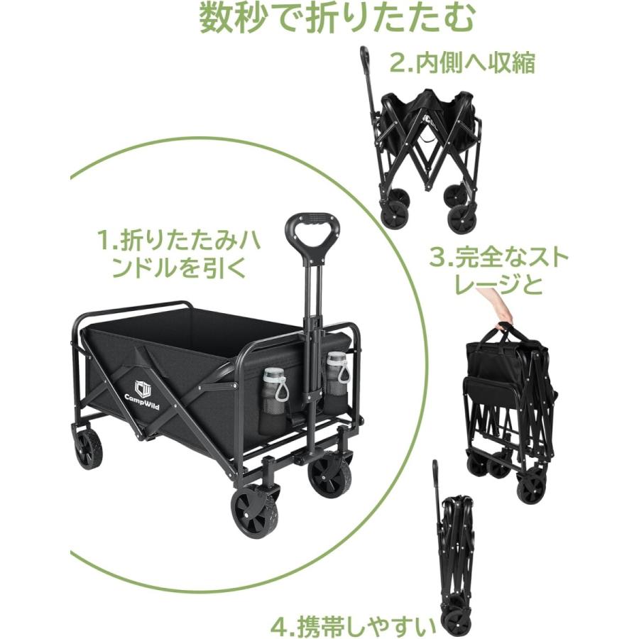 【特価セール】CampWild アウトドアワゴン 折りたたみ キャリーワゴン 自 CampWild キャリーワゴン折りたたみ式キャリーカート アウトドア