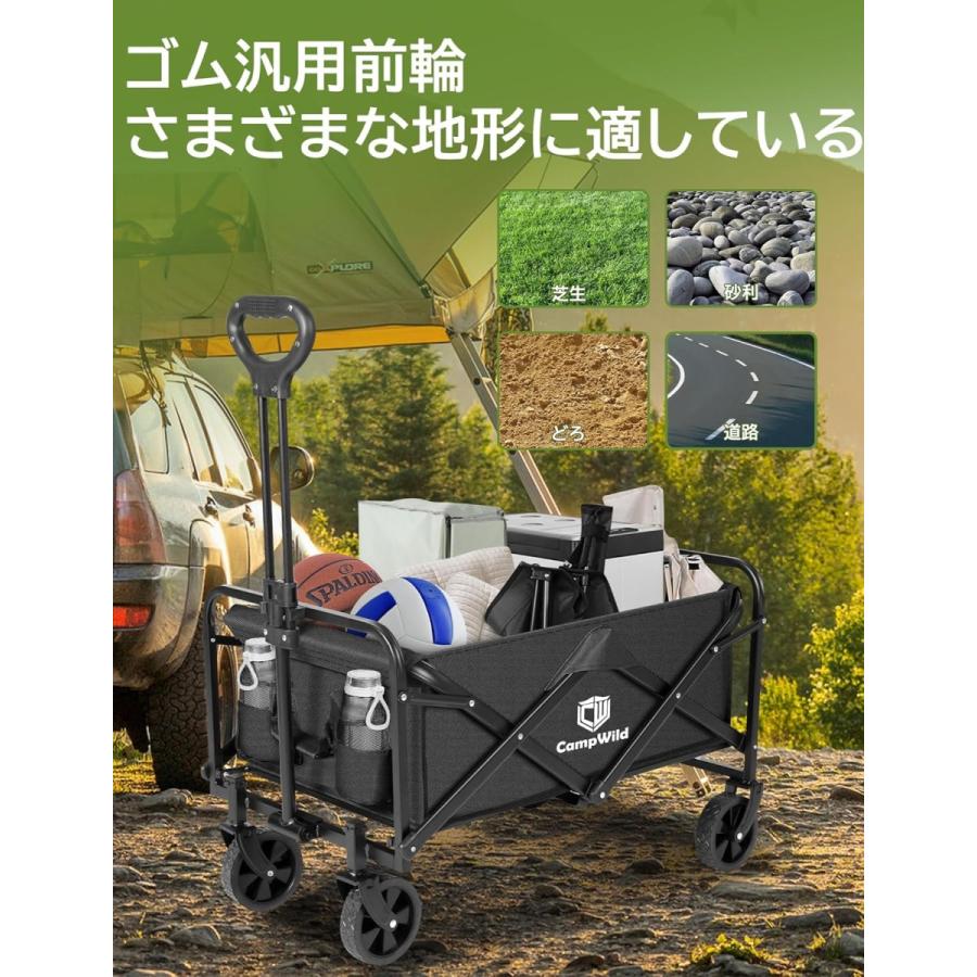 ☆QUICK CAMP キャリーカート キャリーワゴン 折りたたみ可能 アウトドア 伸縮ハンドル クイックキャンプ 札幌市 豊平区 平岸店 ワゴン ｜1 ｜商品｜QUICKCAMP(クイックキャンプ)公式サイト