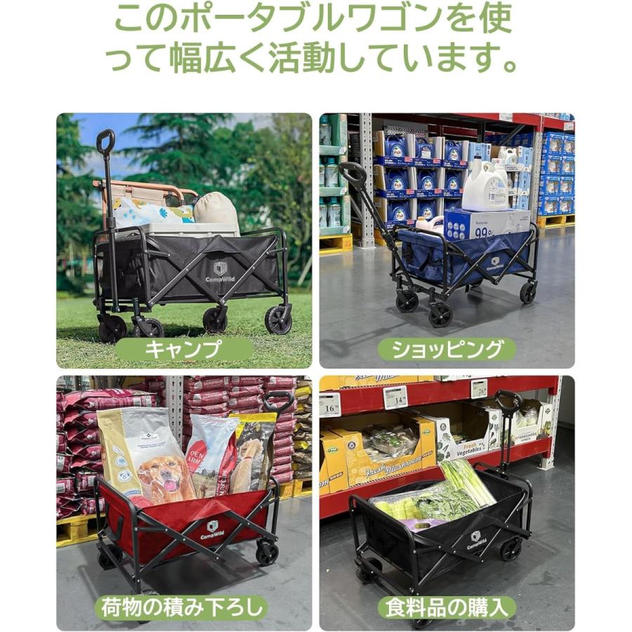 【特価セール】CampWild アウトドアワゴン 折りたたみ キャリーワゴン 自 CampWild キャリーワゴン折りたたみ式キャリーカート アウトドア