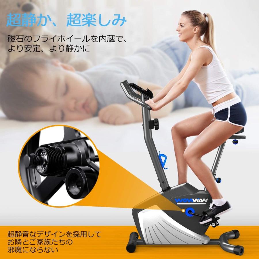 最安 Winnow フィットネスバイク おしゃれエアロバイク 8段階負荷調節 大型液晶メーター 無音設計 スペース節約設計 室内運動 上質で快適 Sachigeo Com