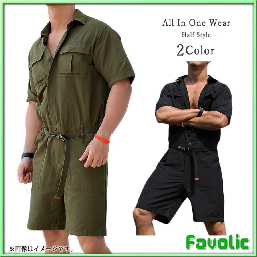 人気ショップが最安値挑戦 半袖 つなぎ メンズ オールインワン ショートパンツ カバーオール ハーフパンツ 作業服 作業着 ユニオンスーツ オーバーオール Gtlin メーカー包装済 Studiostodulky Cz