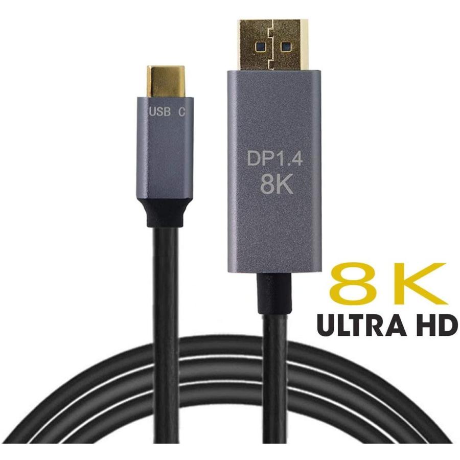 Cablecc Thunderbolt 3 USB 3.1 Type C USB-C - DisplayPort 1.4 DP 8K 30hz UHD｜itoyan｜02
