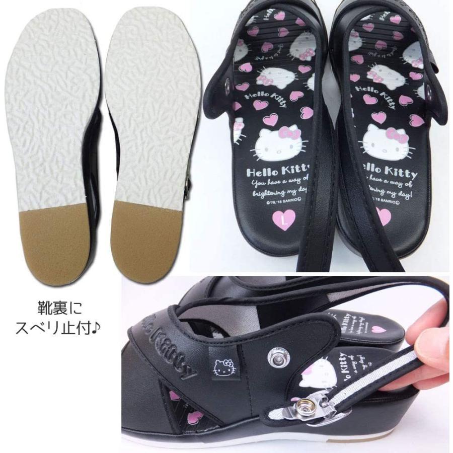 通販激安 バッグ ハローキティ Sa Wh L 履きやすい ナースサンダル スベリ止付 レディース 婦人 Sanrio サンリオ キャラクター 靴 シュ Www Threeriversofs Com