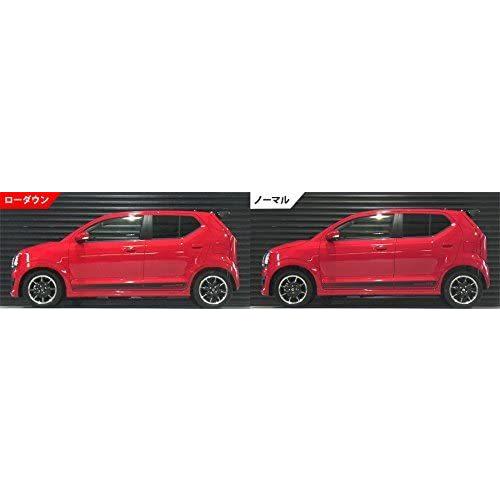 驚きの値段 5500 7310m アルトワークス アルトターボrs Ha36s 2wd用 ローダウンスプリングセット Sport Monster 足周り Sutevalle Org