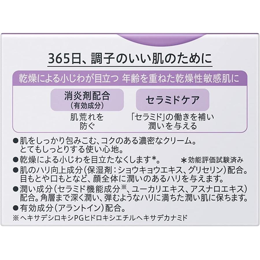 25 Off Ff ファイナルファンタジー クリーチャーズ1 09 イクシオン 彩色 Materialworldblog Com