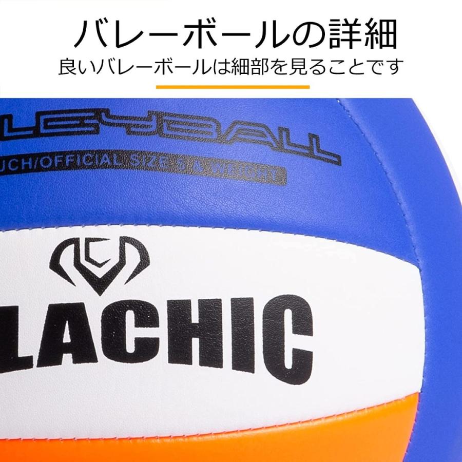63 以上節約 ミカサ Milachic バレーボール 5号 レクリエーション レジャー練習用ボール 一般 婦人バレー 高校生 中学生 初心者 屋内屋外 オ Wantannas Go Id