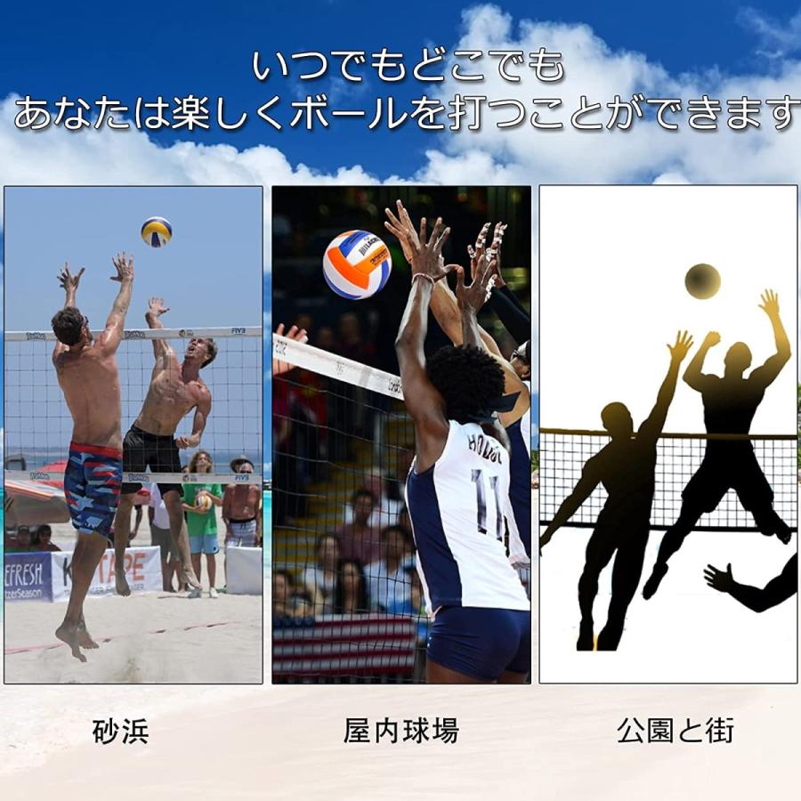 63 以上節約 ミカサ Milachic バレーボール 5号 レクリエーション レジャー練習用ボール 一般 婦人バレー 高校生 中学生 初心者 屋内屋外 オ Wantannas Go Id