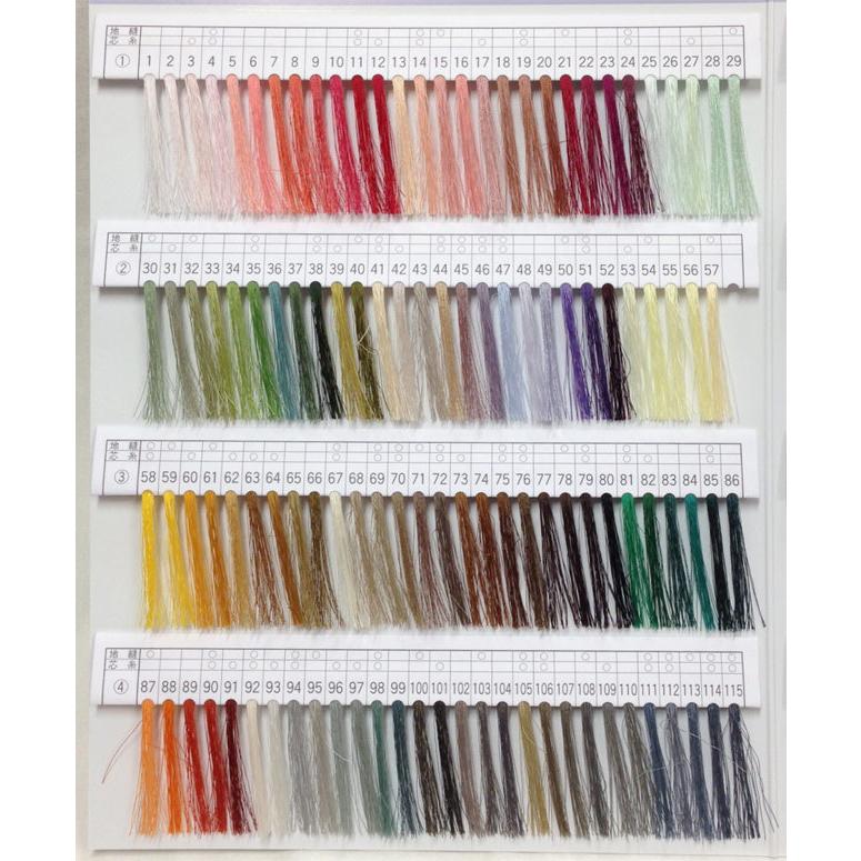 エースクラウン テトロン６０番 3 000ｍ 253 338 1068 4 糸屋さん ボビン 通販 Yahoo ショッピング