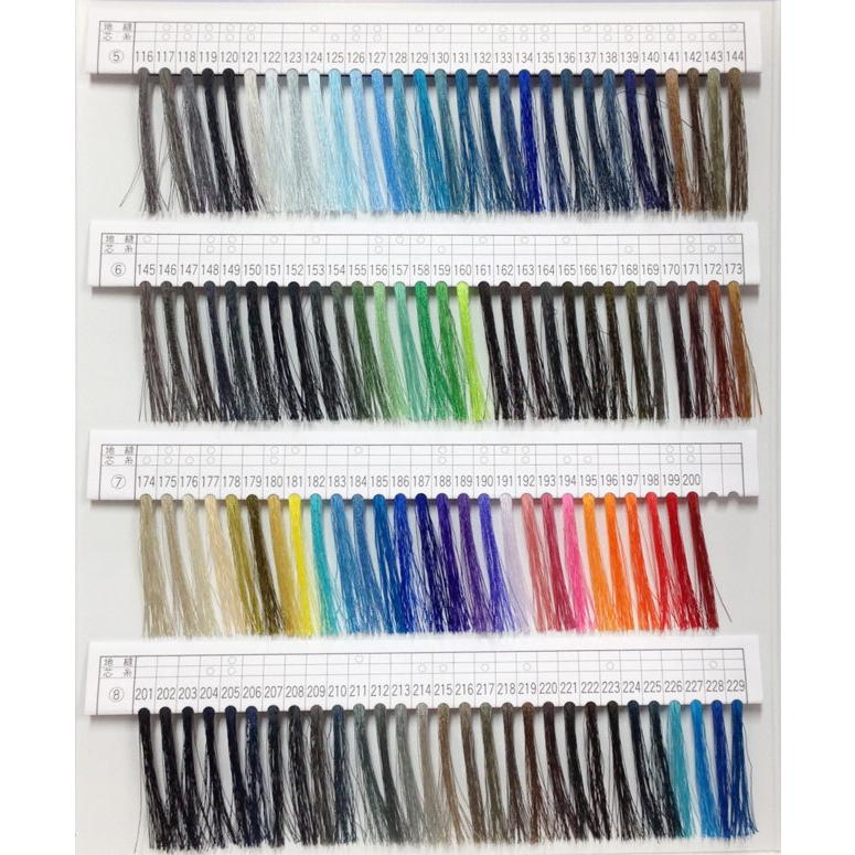 エースクラウン テトロン６０番 3 000ｍ 253 338 1068 4 糸屋さん ボビン 通販 Yahoo ショッピング