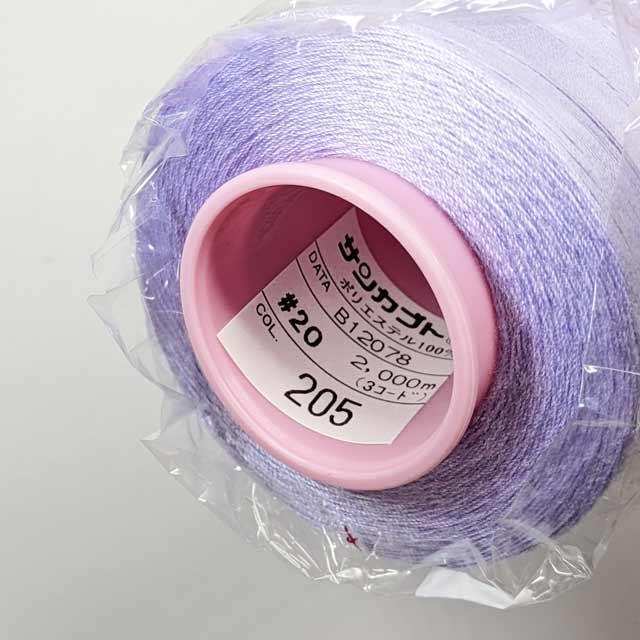 サンカブトスパンミシン糸 20/2,000 150〜315 : 糸屋さん'ボビン