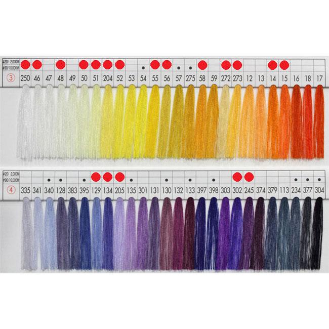 【mumin】サンふじ10kg×② cocochiena バスマット 40×60cm ココマットバスマット タオル