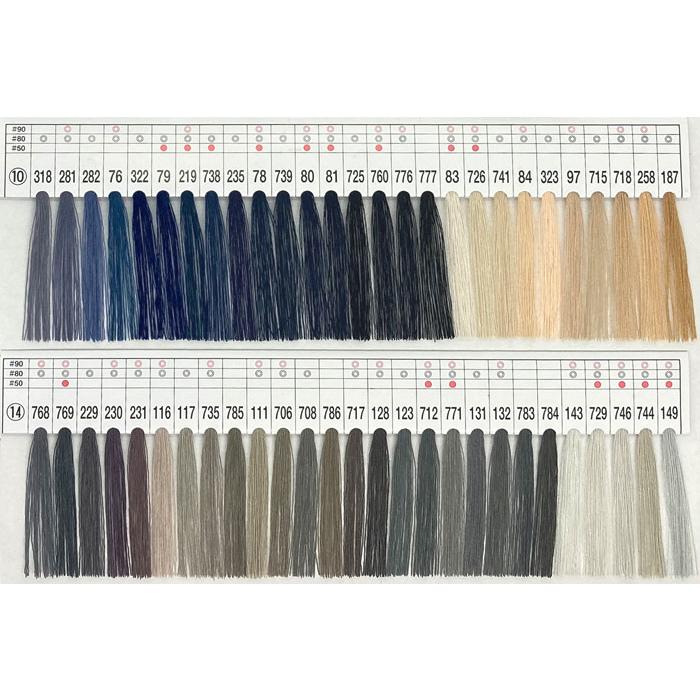 フジックス（手芸） キングスパン 30/2,000 白・黒・生成〜104