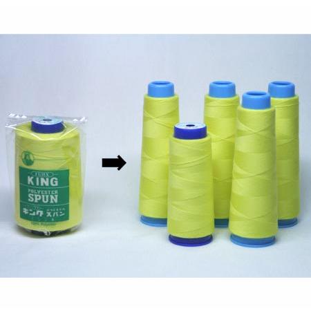 フジックス キングスパン 60番/3,000m 小分け 蛍光色 : 糸屋さん