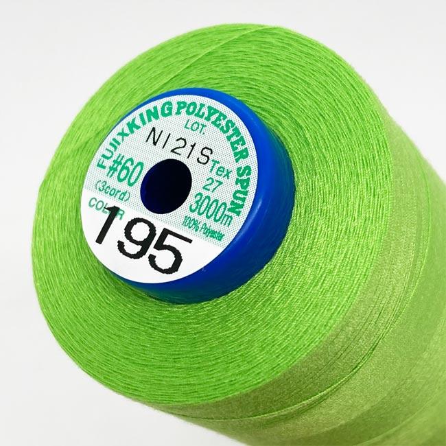 ぽんきんさん専用 みさん専用 みさん専用 mieさん専用 ZX｜製品紹介｜YASAKA株式