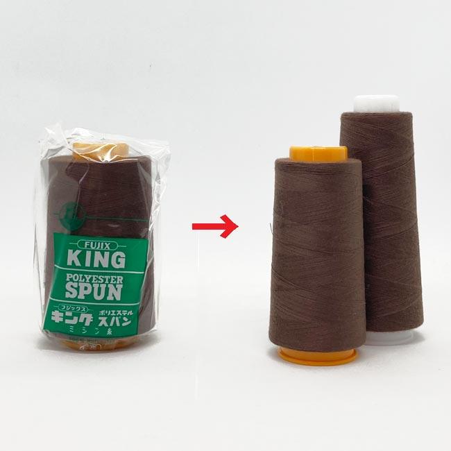 しのぱん 2013 13-17 Kawasaki Ninja 300 Ex300 OEM Oil Pan Engine