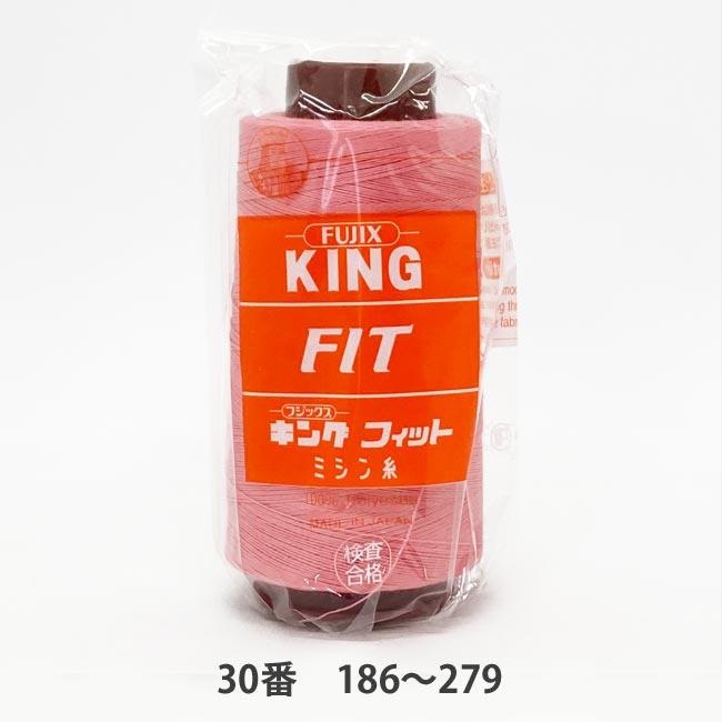 フジックス（手芸） フィット30/1,000m 186〜279 : 糸屋さん 