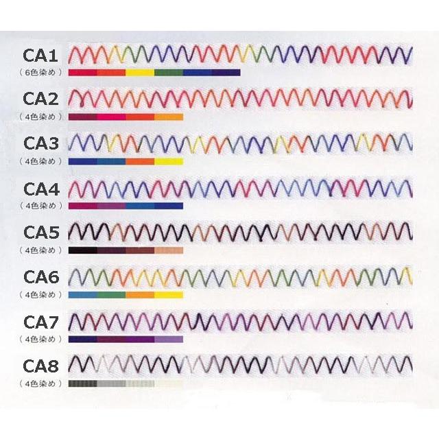 カラーズテトロン 30/1,000｜itoyasan-bobin｜04