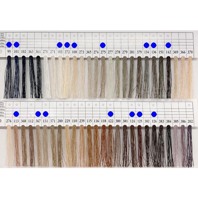 フジックス シャッペスパン 60番/700m 色物（大巻） : 糸屋さん'ボビン