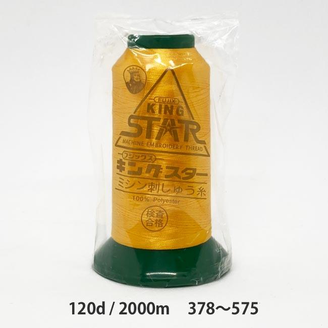 美品 旧裏 クイックスターターギフト ストライク センタリング◎ うずまきホロ 美品 旧裏 クイックスターターギフト ストライク センタリング