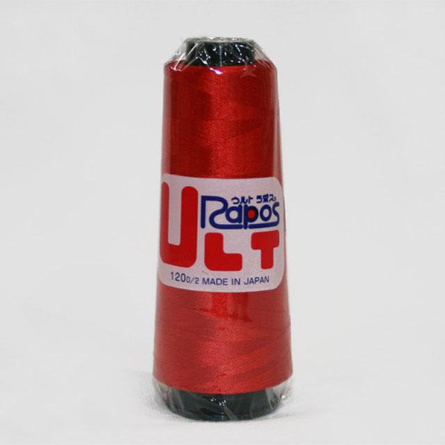 n*2様 旧裏　極美品　シャワーズ　バリヤード　微全面ホロ　渦巻モンボ十字ホロ n*2様 旧裏 極美品 シャワーズ バリヤード 微全面ホロ 渦巻