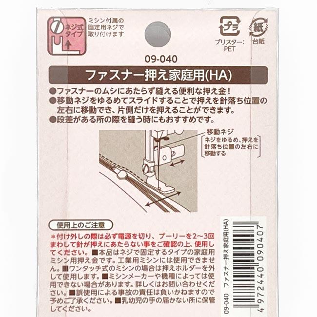 さえ Amazon.com : Exmark 109-3388-SL Belt Lazer Z Quest AS