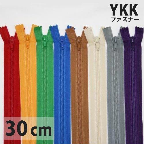 25fkファスナー 30cm 6053 糸屋さん ボビン 通販 Yahoo ショッピング