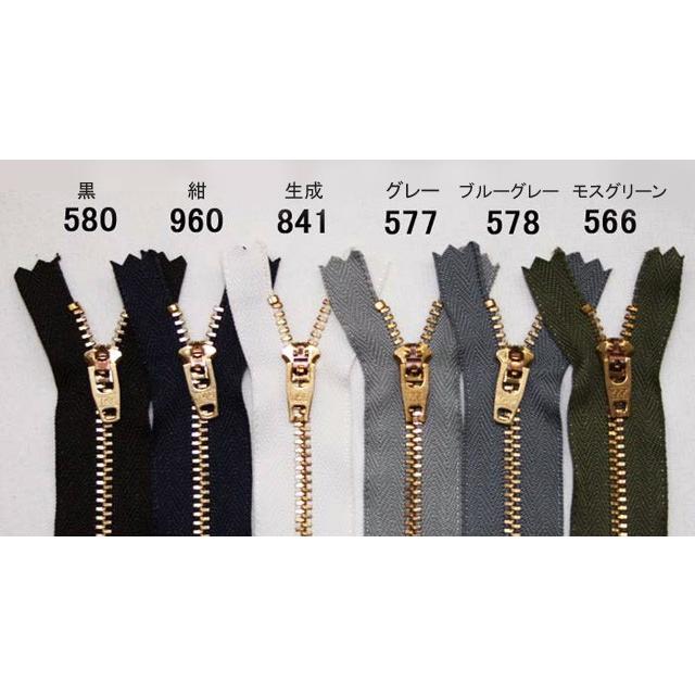 3Yジーンズ用ファスナー（10〜20cm） : 糸屋さん'ボビン