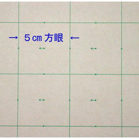 a60301 型紙用紙40番91cm巾50m 4本 新品パターン用紙 型紙用紙