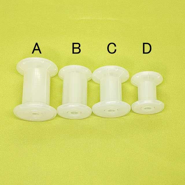 駒巻き（家庭用ミシン糸）用 ボビン 【A】直径42mm×高さ54mm : 糸屋