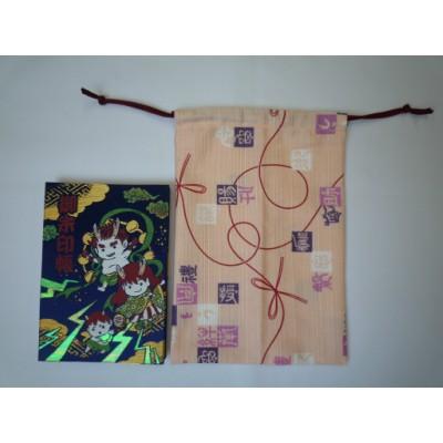 御朱印帳 袋 かわいい 人気 良質紙 神社 オリジナル 御朱印帳 御朱印袋セット 色 紺色 雷神 賀茂神社天満宮御朱印入り 神祀り本舗 通販 Yahoo ショッピング