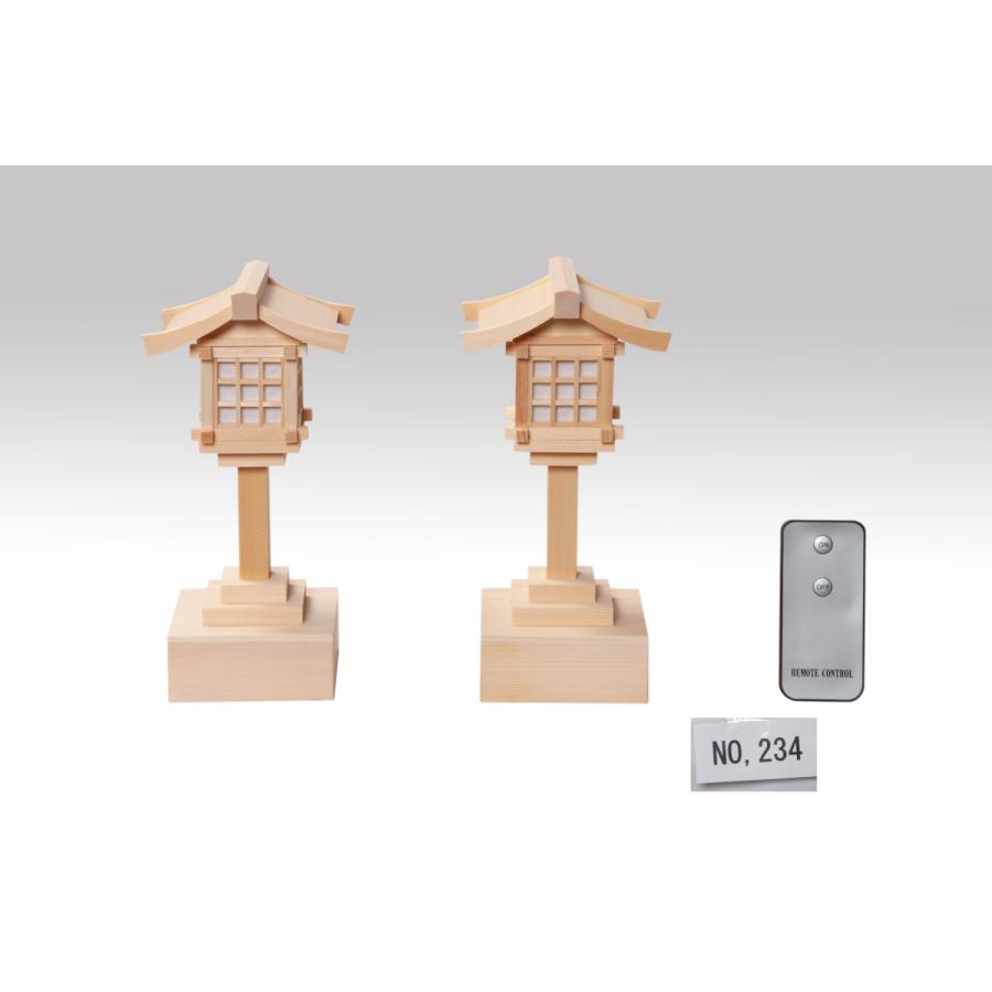 激安先着 春日燈籠リモコン式ｌｅｄ 木曽ひのき 中 燈籠