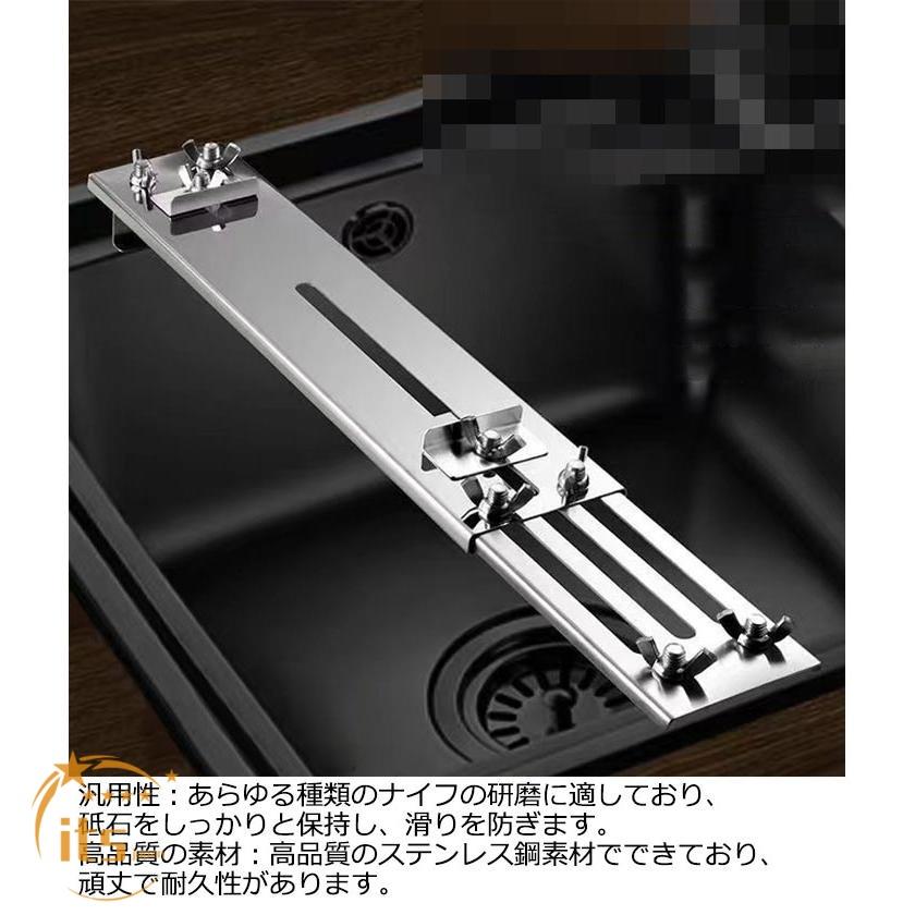 ステンレス 砥石ホルダー 研ぎ ハンドツール 家庭用 ナイフシャープ