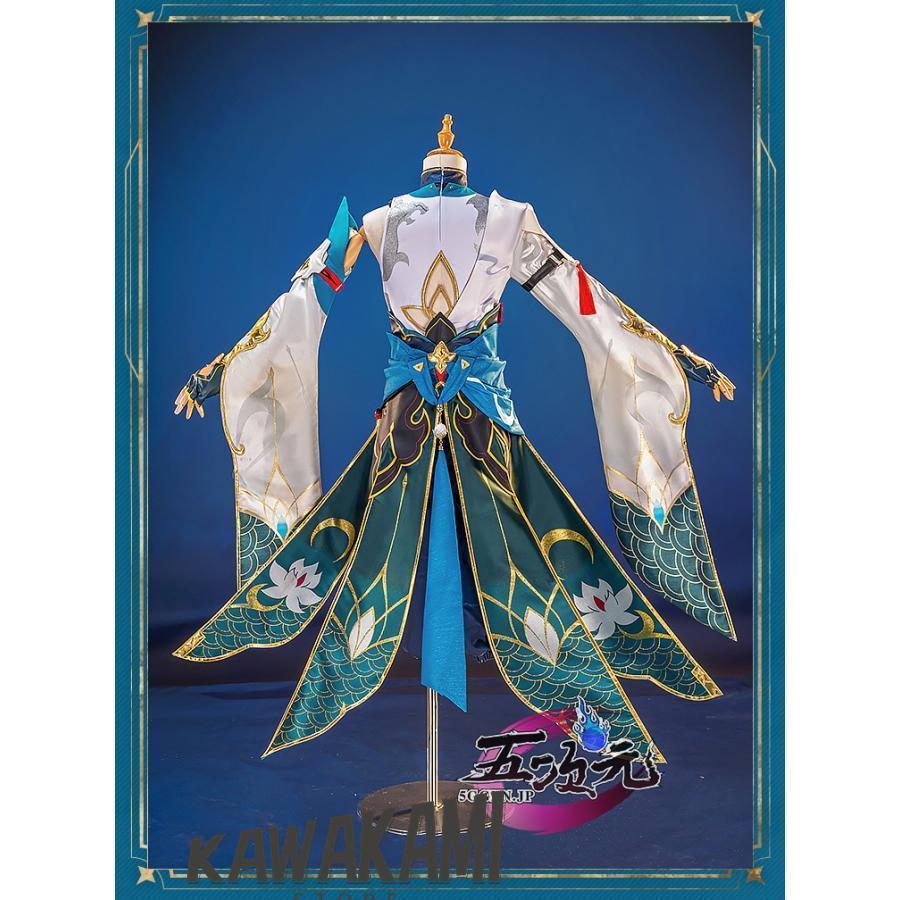 な*た様 崩壊スターレイル　丹恒　飲月君　基萌製　コスプレ　Lサイズ 五次元 基萌 崩壊スターレイル コスプレ 崩スタ 丹恒 たんこう 飲月君