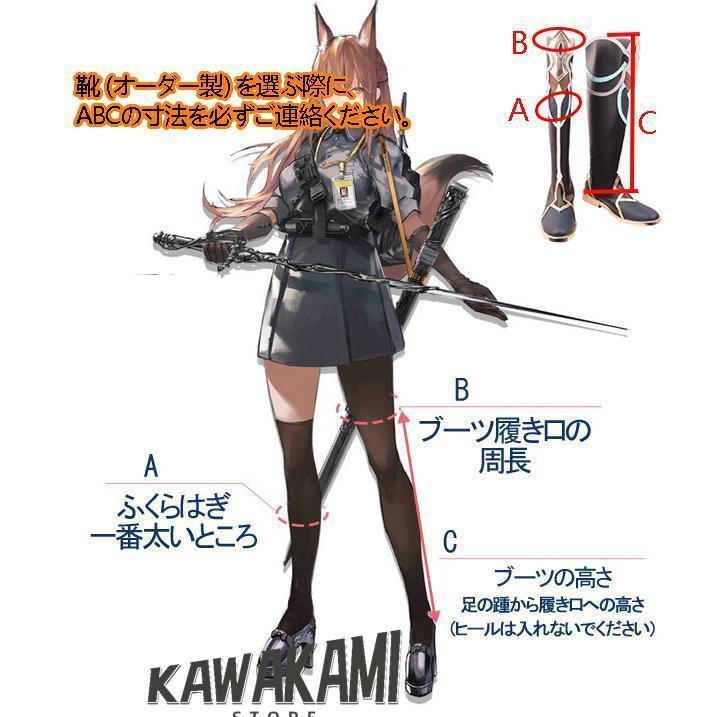 五次元 基萌 崩壊スターレイル コスプレ 崩スタ 丹恒 たんこう 飲月君