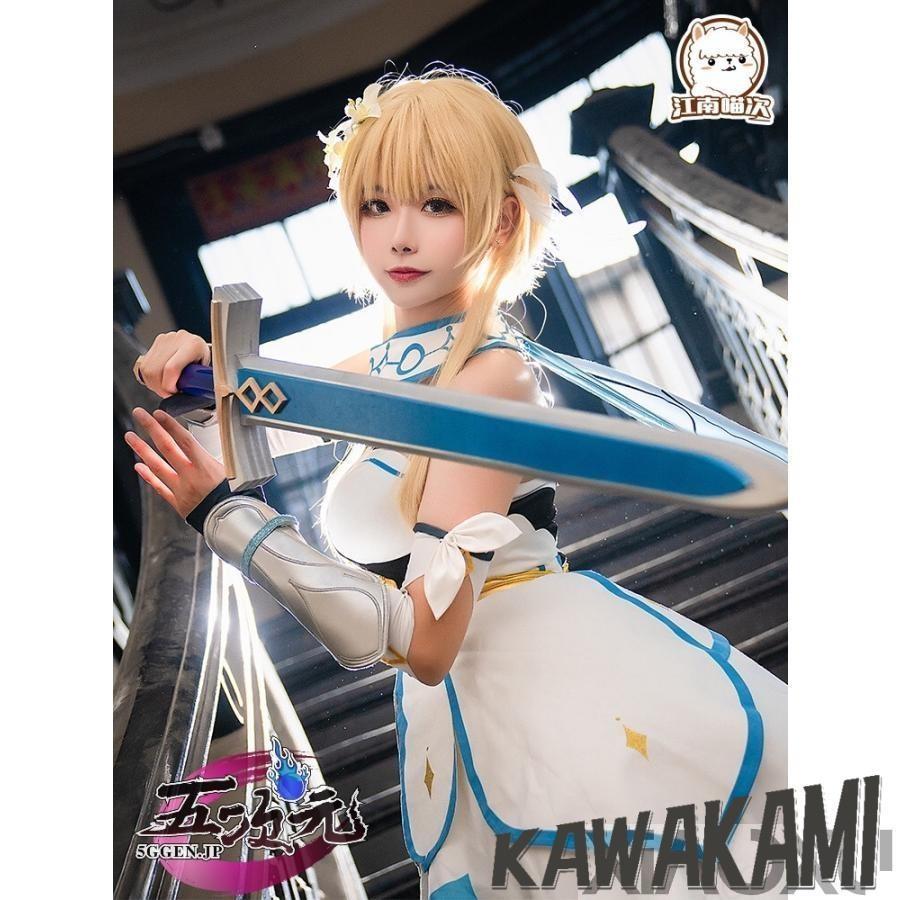 【本日限定値下げ】原神 旅人 蛍 コスプレフルセット ウィッグ付き（難アリ） 江南猫次 原神 コスプレ 蛍 ホタル 女主人公 旅人 衣装 ※ウィッグ 靴