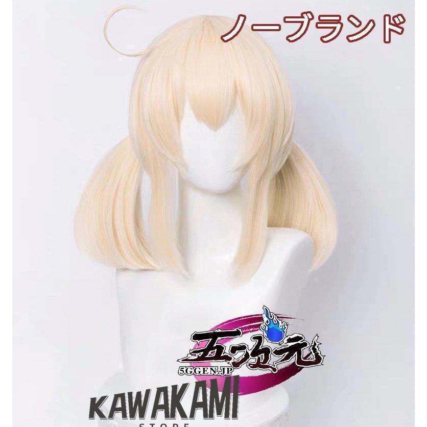 江南猫次 原神 コスプレ クレー 魔女 衣装 星燭に揺れる爛花