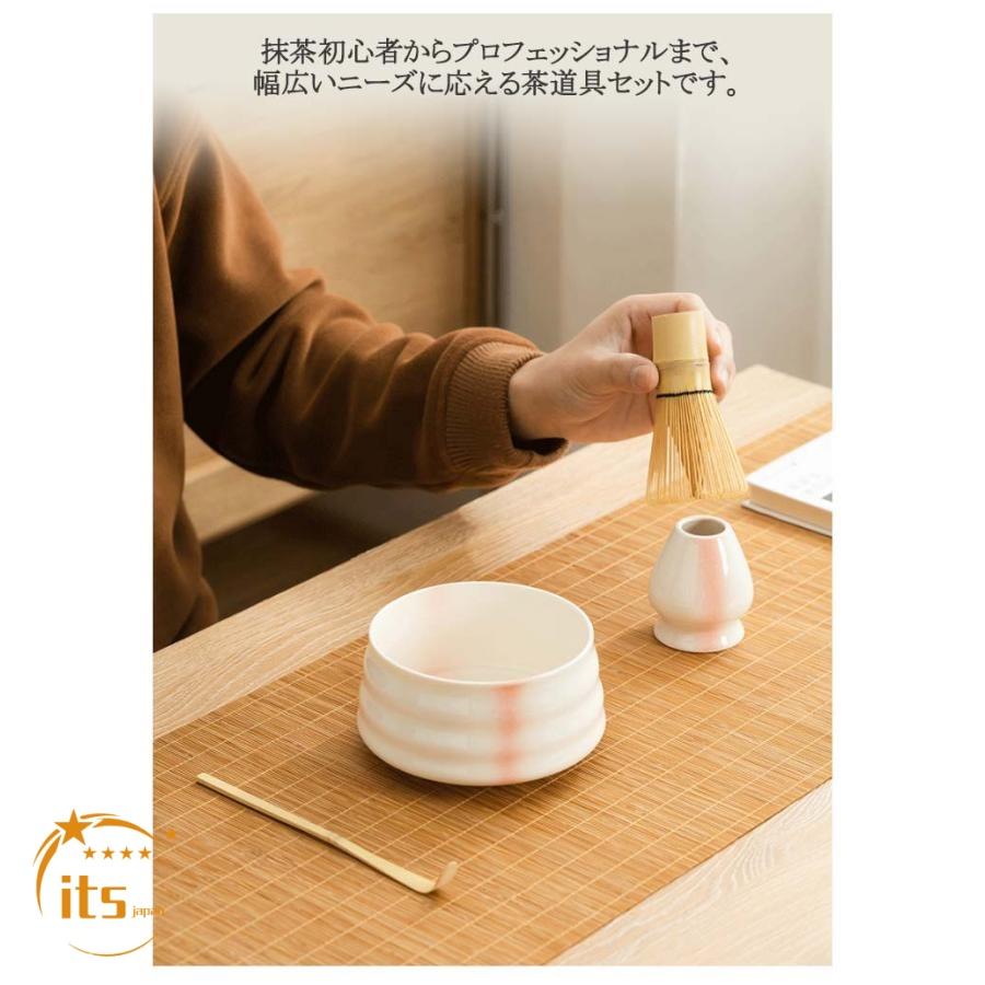 茶筅立て 茶道具セット お抹茶4点セット 茶杓 茶筌 抹茶セット 贈り物