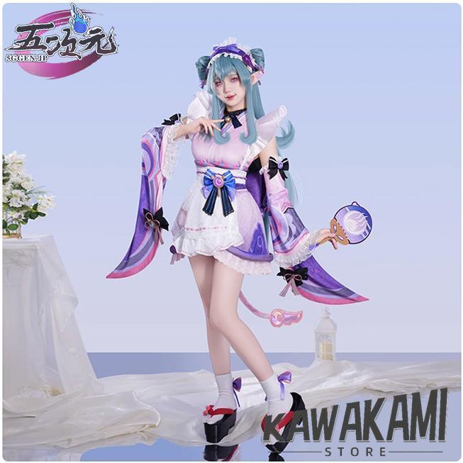 原神 五次元 夢見月瑞希 コスプレ 五次元 原神 コスプレ 夢見月瑞希 衣装 ※ウィッグ 靴 扇子 追加可 : 神