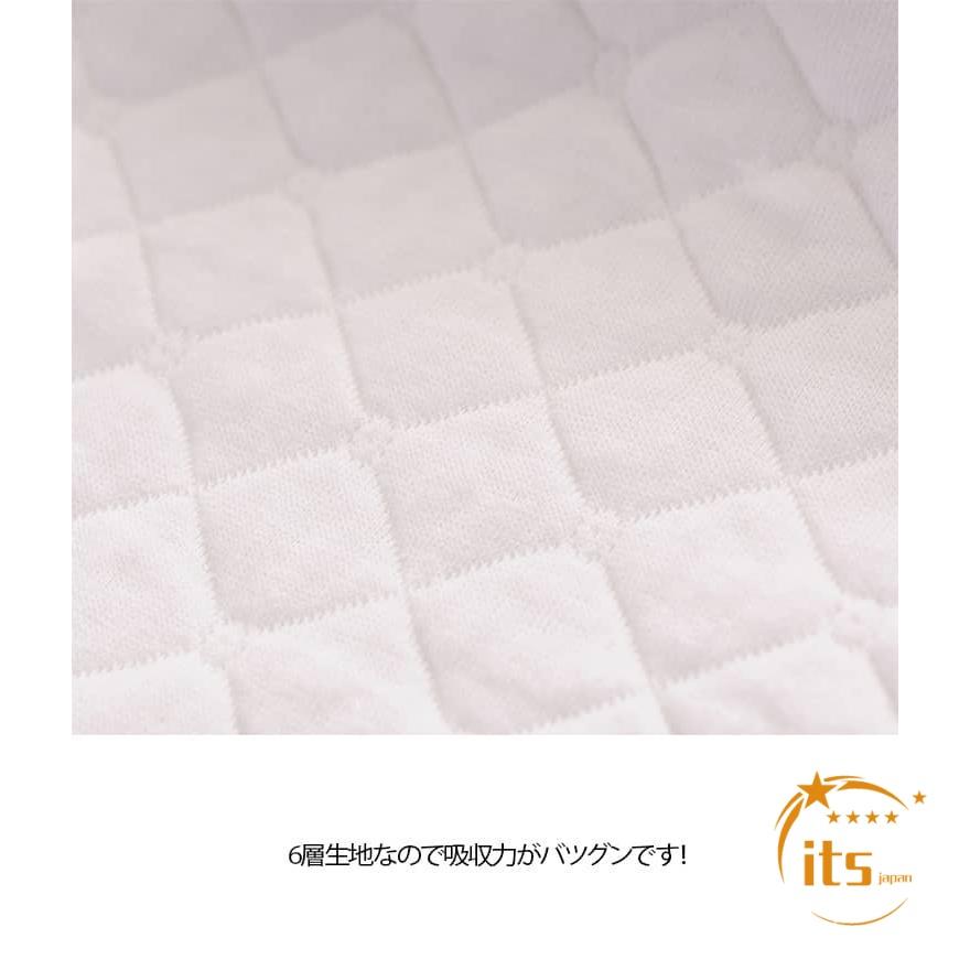赤ちゃん用 おむつライナー 6層 成形布おむつ 布おむつ 洗える 吸収性
