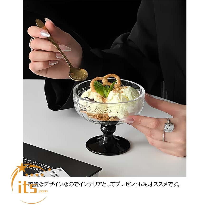 2個 アイスクリーム カップ 食器 デザートグラス デザートカップ