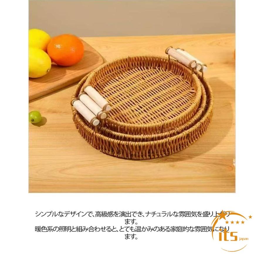 みかん ラタン ストレージ ボックス バスケット 2個セット ラタン