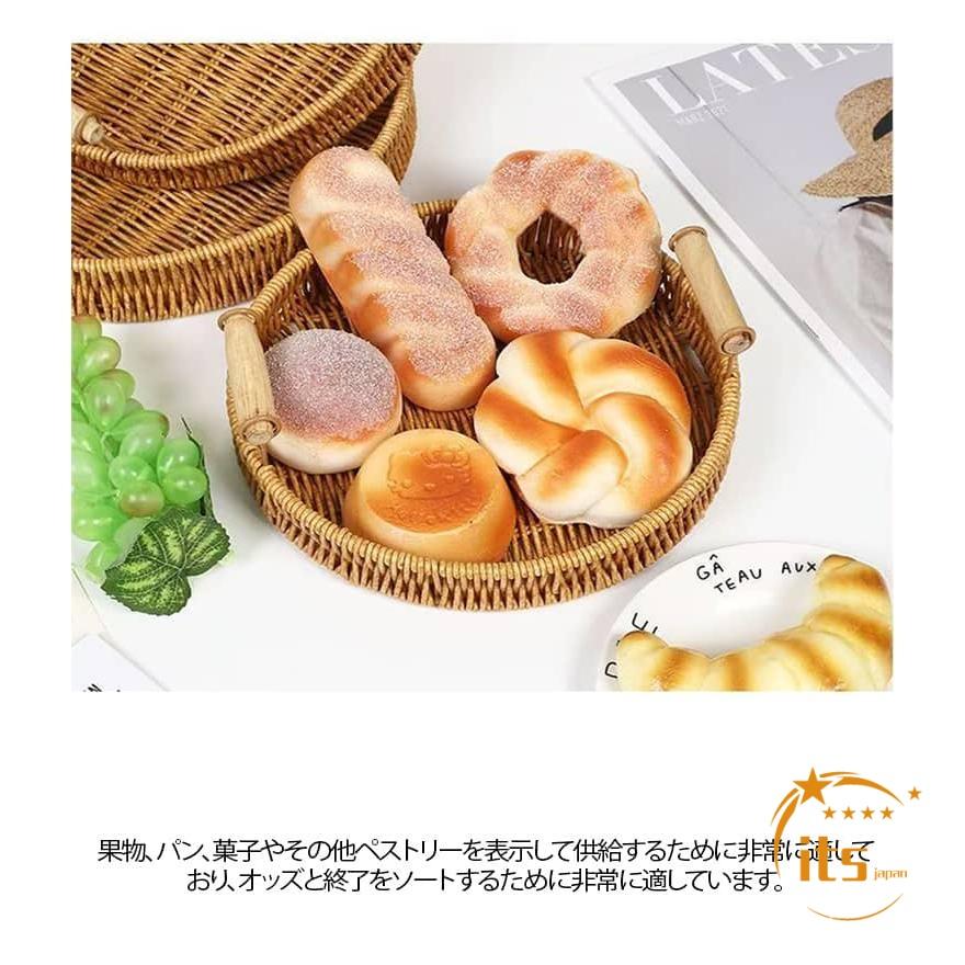 バスケット飾りカメリア2点セット ラタンかご かご 丸型 2点セット 藤編み風 透かし編み 雑貨収納 小物