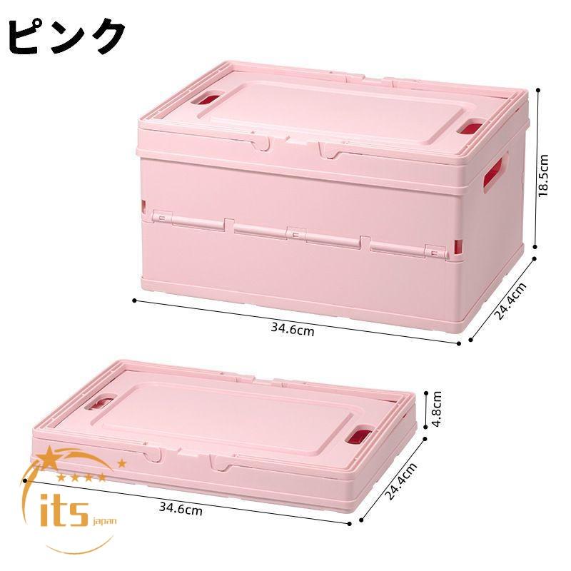コンテナボックス 持ち手付き 蓋付き 折りたたみ式 かご バスケット