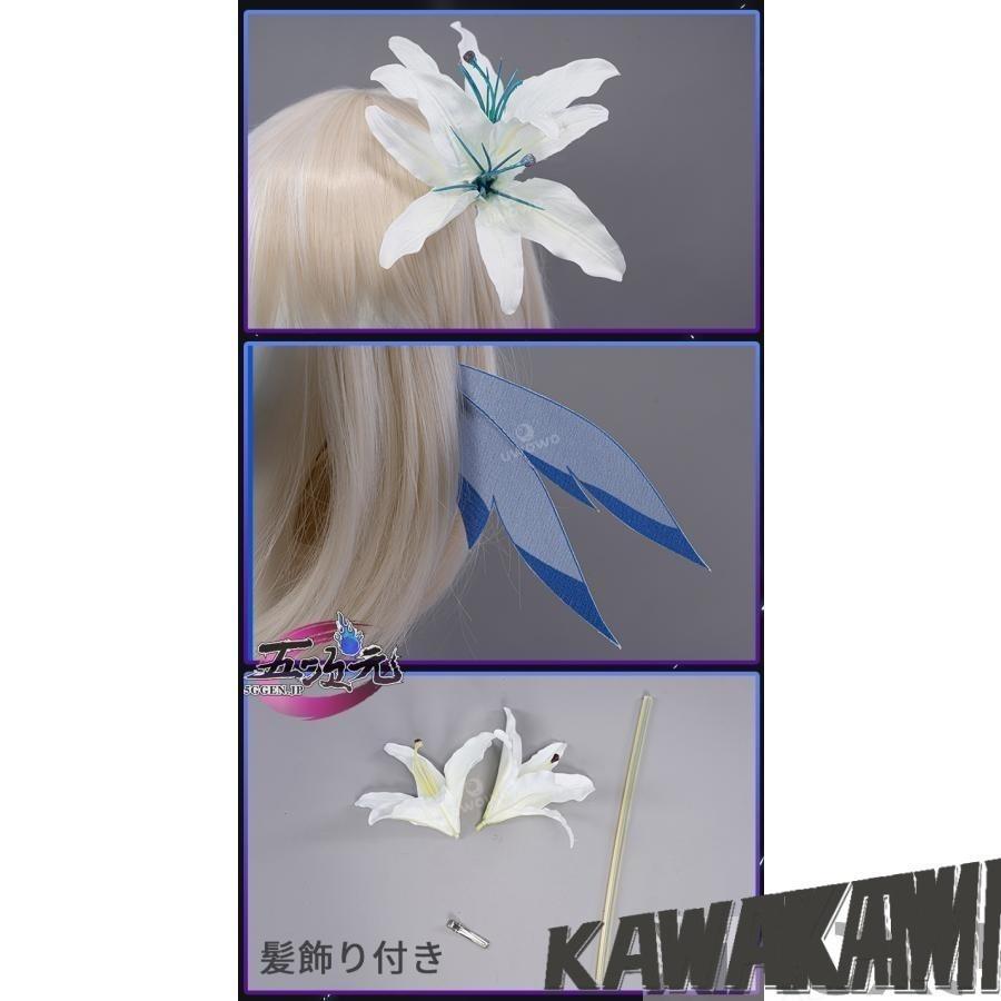 Uwowo 原神 コスプレ ホタル 蛍 深淵の姫様 同人服 衣装 ※ウイッグ