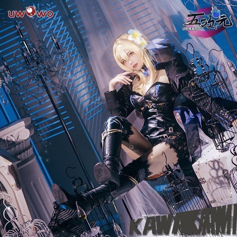 Uwowo 原神 コスプレ ホタル 蛍 深淵の姫様 同人服 衣装 ※ウイッグ
