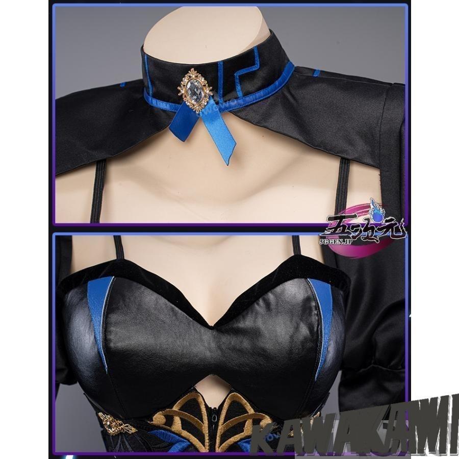 Uwowo 原神 コスプレ ホタル 蛍 深淵の姫様 同人服 衣装 ※ウイッグ