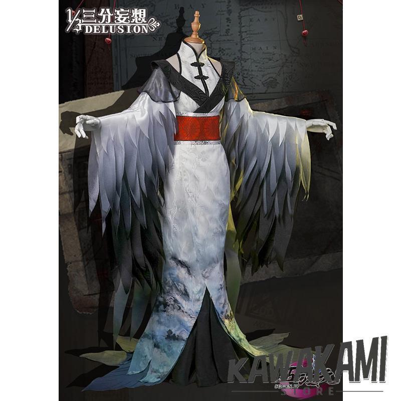 三分妄想 第五人格 Identity V 芸者 コスプレ 美智子 鶴の美人相 衣装 