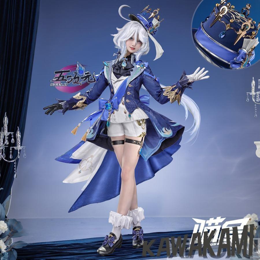 猫屋小舗　原神　コスプレ　フリーナ・プネウマ　水神　衣装　ウィッグ 猫屋小舗 原神 コスプレ フリーナ・プネウマ 水神 衣装 ※ウィッグ 鞋