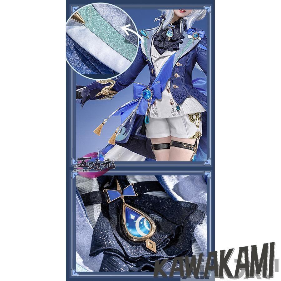 猫屋小舗 原神 コスプレ フリーナ・プネウマ 水神 衣装 ※ウィッグ 鞋