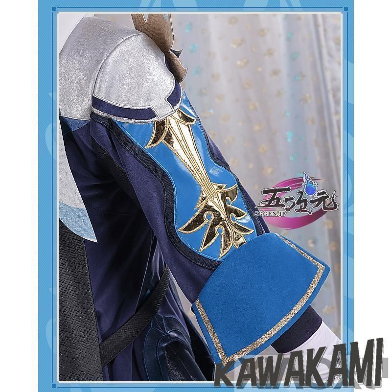 三分妄想 原神 コスプレ ミカ 衣装 ※ウィッグ 靴 追加可 : 神祀り本舗